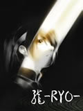 RYO